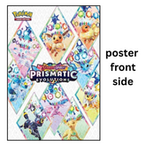 Pokemon Eevee Accessory Bundle 5 Piece Set (PACKS NOT INCLUDED)