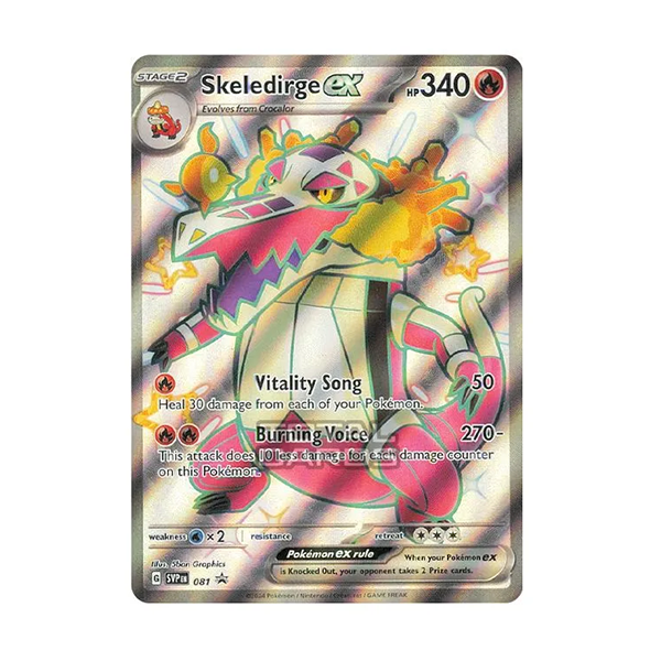 Pokemon Skeledirge ex 081 Jumbo Card Realgoodeal Pokemon Skeledirge ex 081 Jumbo Card Realgoodeal