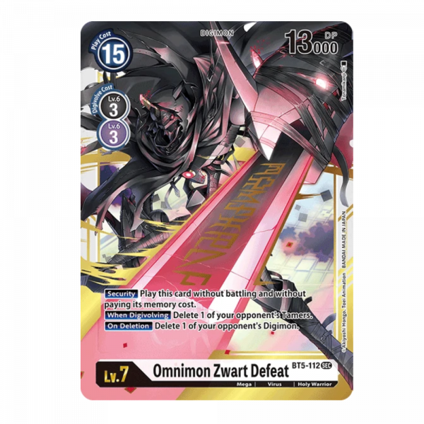 Omnimon Zwart Defeat BT5-112 SEC Secret Rare Battle of Omni Realgoodeal Omnimon Zwart Defeat BT5-112 SEC Secret Rare Battle of Omni Realgoodeal
