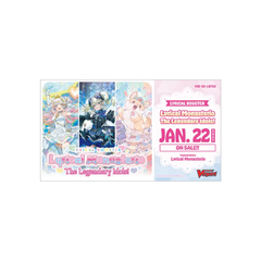 Cardfight Vanguard Lyrical Monasterio The Legendary Idols! RELEASE DATE 1/22/2027