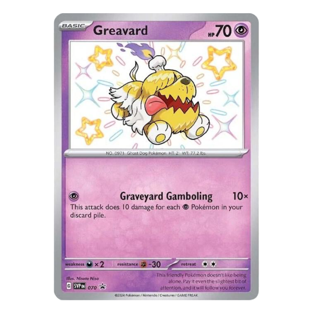 Greavard SVP070 Holo Promo Near Mint
