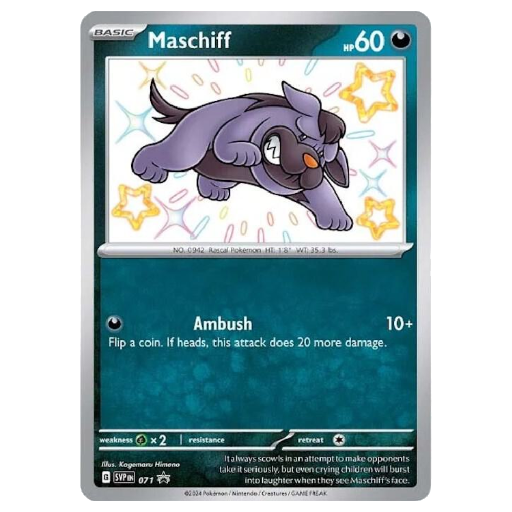 MASCHIFF SVP071 Holo Promo Near Mint