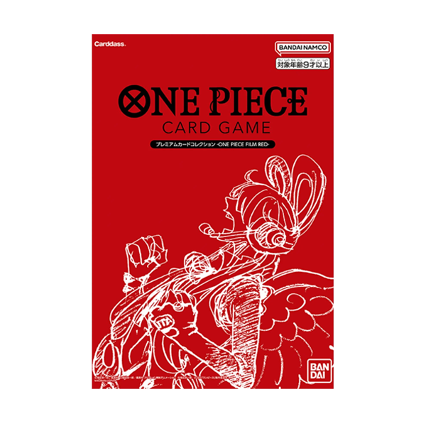 one piece film edition card game One Piece Premium Card Collection One Piece Film Red Edition – Realgoodeal