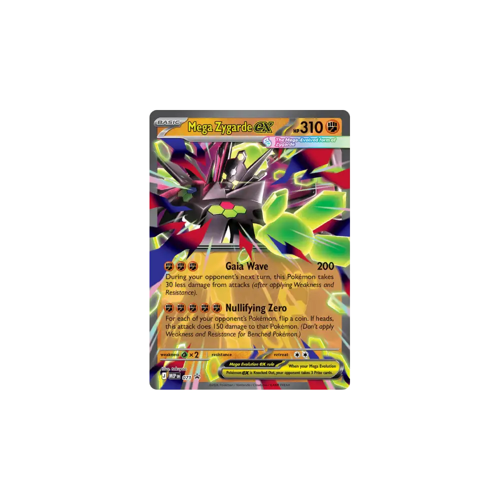 Mega Zygarde ex - 071 Promo Near Mint