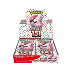 Japanese Pokemon 151 Booster Box Realgoodeal Japanese Pokemon 151 Booster Box Realgoodeal