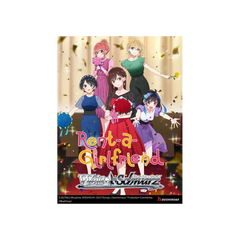 Weiss Schwarz Rent-A-Girlfriend Vol. 2 Booster Box RELEASE DATE 01/29/2027