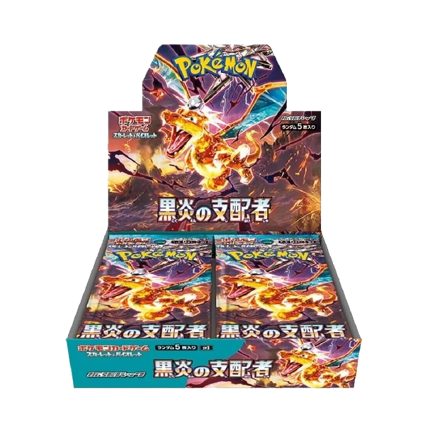 Japanese Pokémon Ruler Of The Black Flames Booster Box