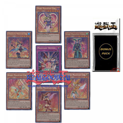 Yu-Gi-Oh! Dark Magician Girl Card Sleeves - Pack Of 50 (Sealed)